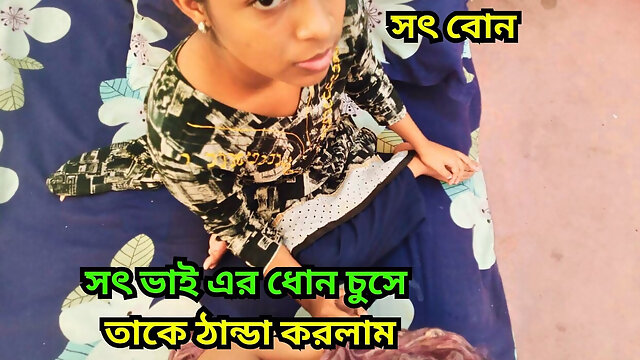 乗馬, 18, カップル, 黒