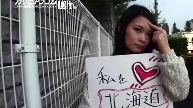 No Natural hitchhiking! Part 2 Ako Nishino by Caribbeancom: Handjob, Hd Porn  Professional Porn