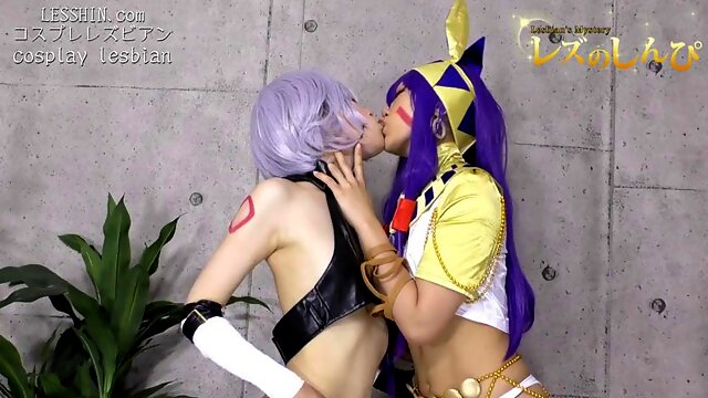 Γιαπωνέζα Λεσβία