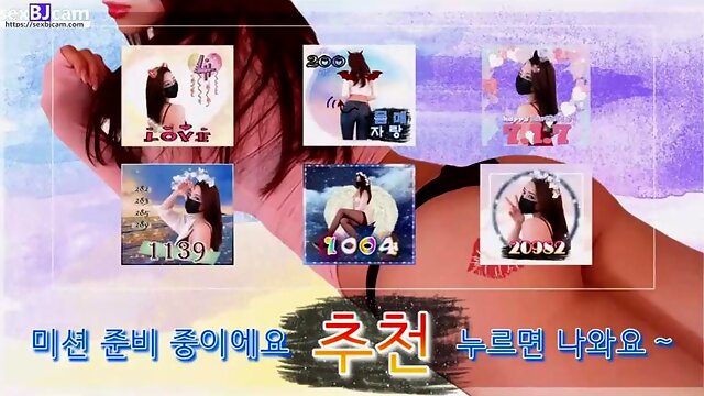 Asdfasdfasdf: Chaturbate, Cumshot  Lesbian Porn