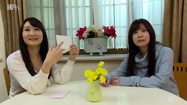 Κατουρημα, Γιαπωνέζα Λεσβία