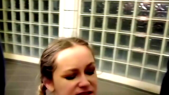 Французское