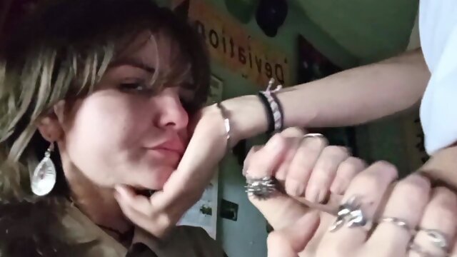 Французское