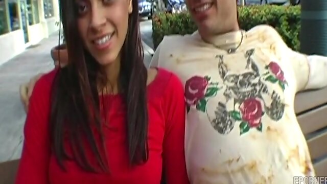 Amatör, Latinamerikansk