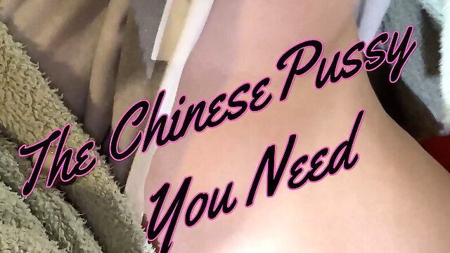 Believe Me! if You Love Warm Squirter Girls, Then Im the Chinese You Need!
