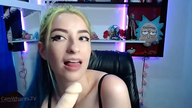 Latina Suck Dildo