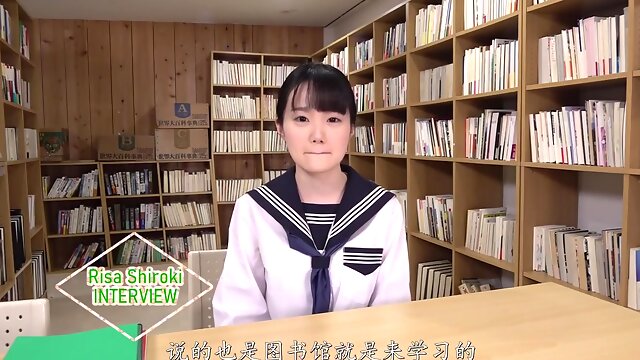 Japonesas Sin Censura