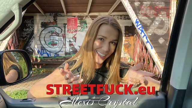 От Первого Лица