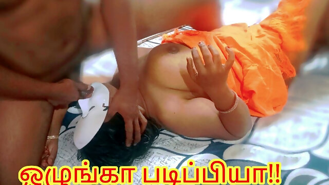 Grote Prachtige Vrouw