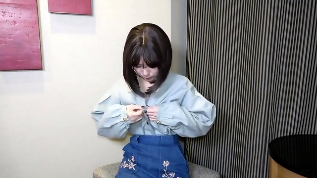 Japanisch Unzensiert