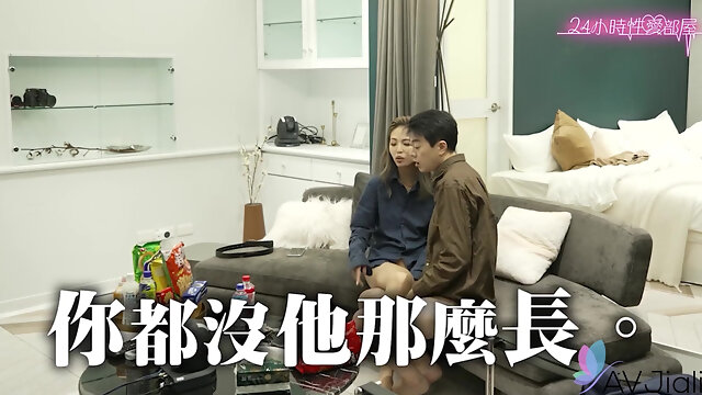 A 24 Hours Sex Game with Bad Bad