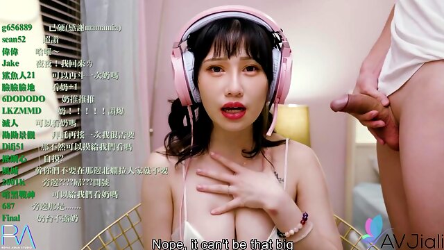 ドギースタイル