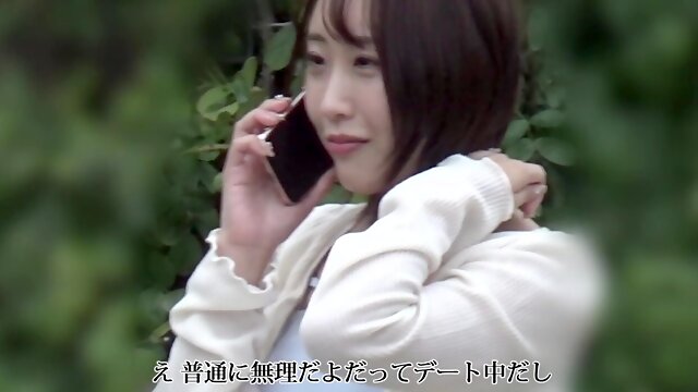 Grote Tieten, Amateur