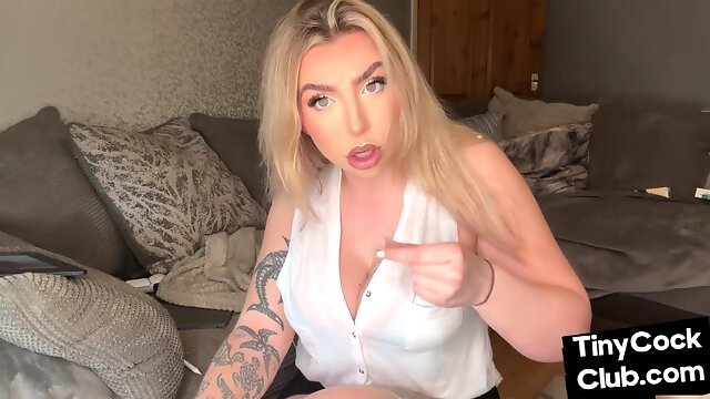 Herskerinde, Amatør