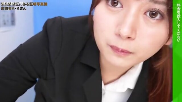 오르가즘 편집, 편집