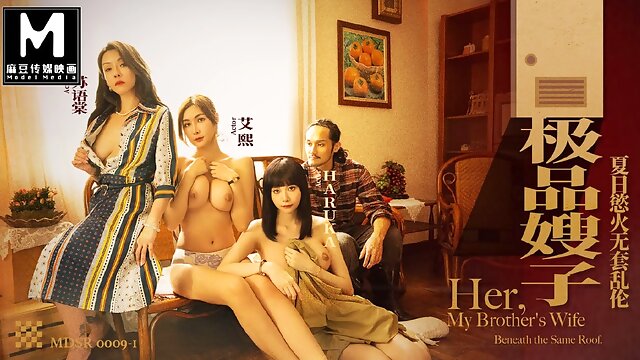 ModelMedia Asia - Hot Summer Condomless Sex with the Best Sister-in-Law