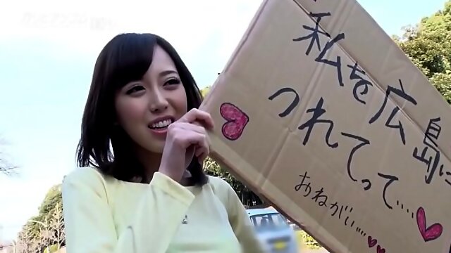 No money in your possession! Aim for Hiroshima! God BODY hitchhiking! 1