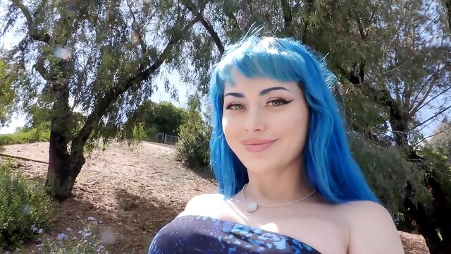 Πραγματικό