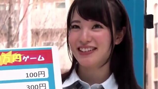 Asiatiche, Giapponese