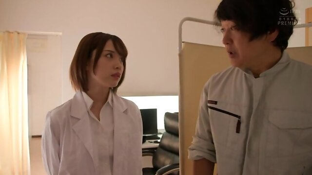 Asiatisch, Japanisch