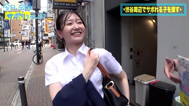 Japán