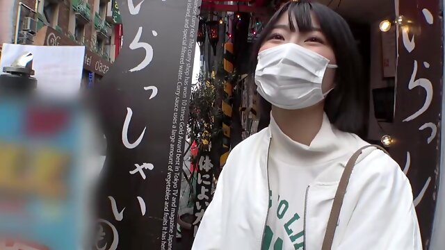 Asiaticas, Japonesas