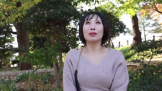 Japanese