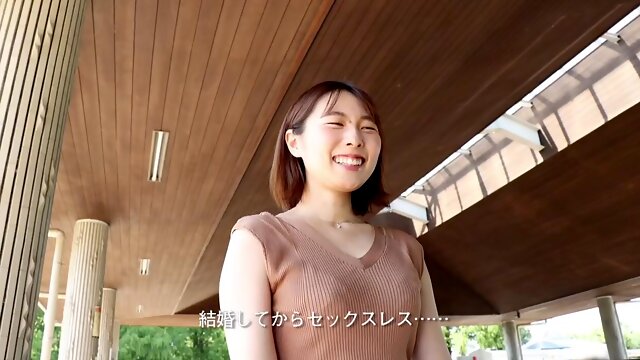 Japanese
