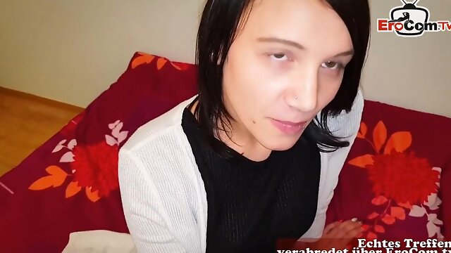 Молодежь