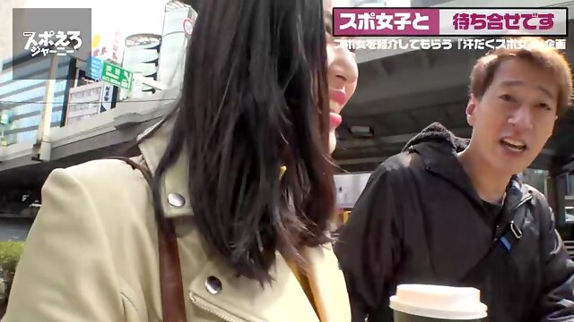 Asiatiche