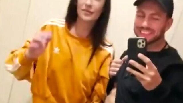 Interracial