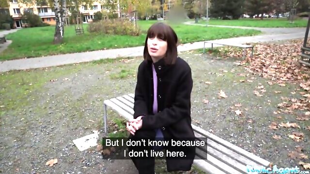 Пикап