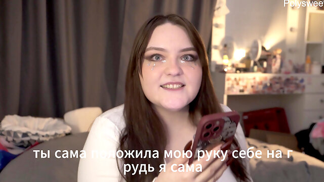 Amatööri