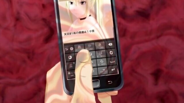 アジア人