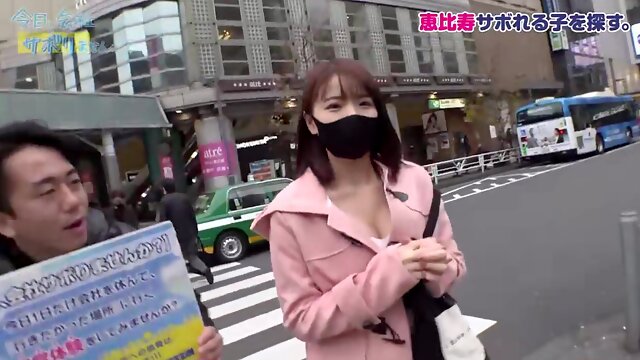 Japonesas