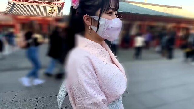 Japanese