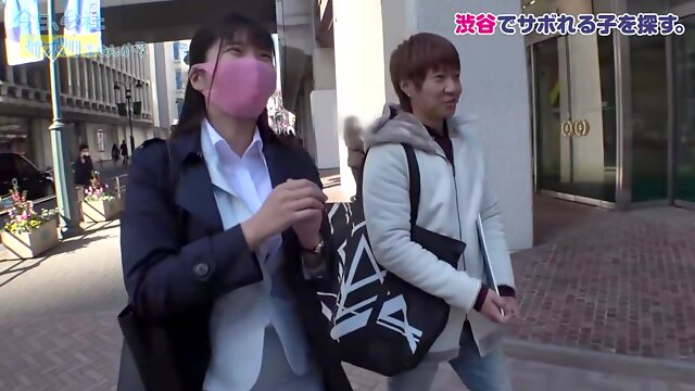 Japonaise