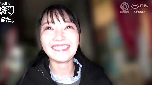 Japonesas