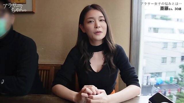 Asiatisch