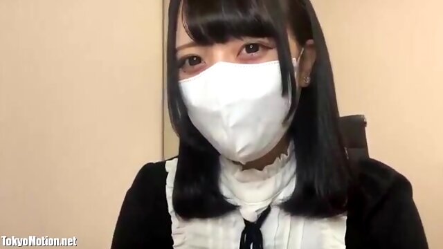 Japanisch
