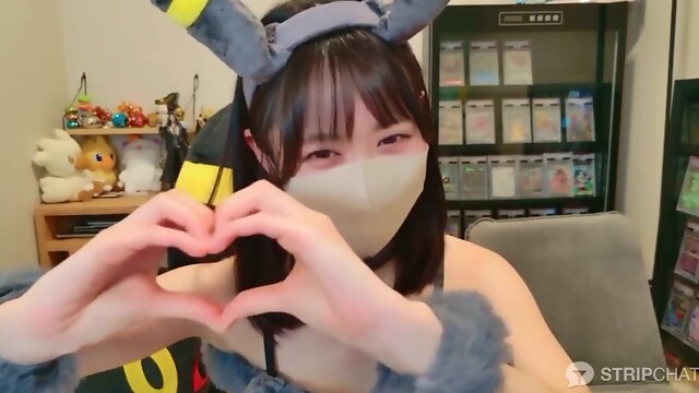 Japonki