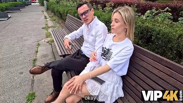 Cocu, Couple