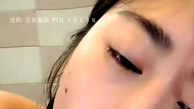Asiatisch