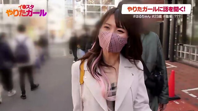 Japanese