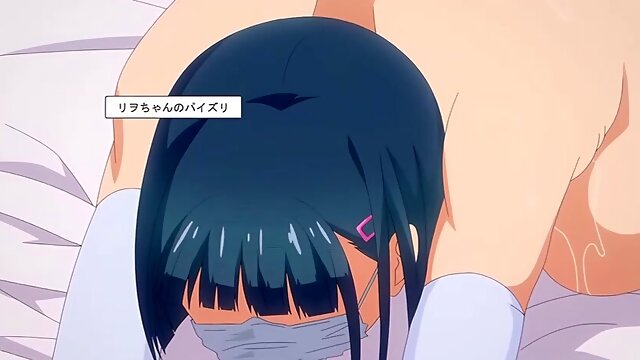 Japansk