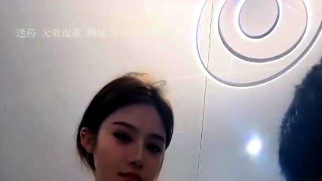 핸드잡