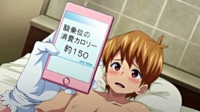 Japanese