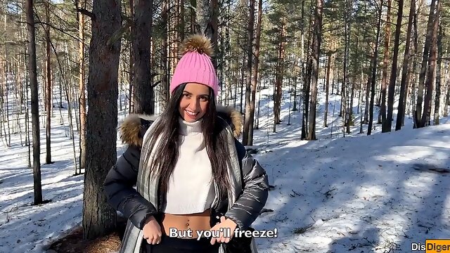 Nyílvános
