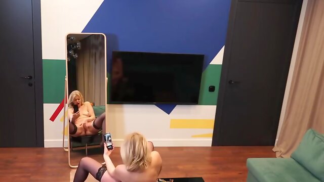 Voyeur