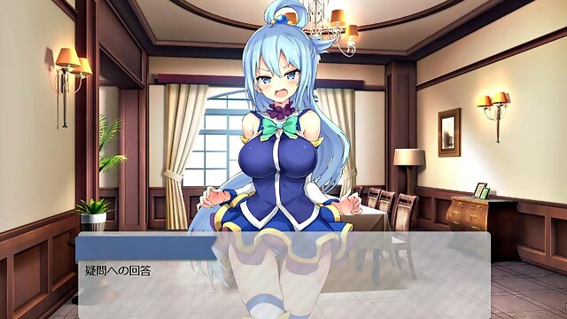 自慰